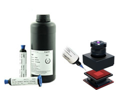 1017X31C系列變色膠